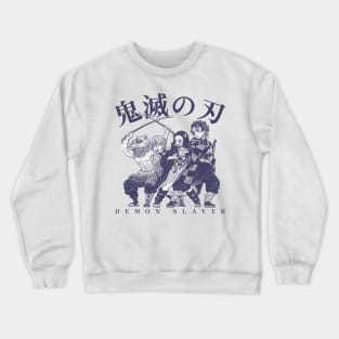 Best fight team Crewneck Sweatshirt